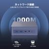 Fsjun Mini PC with Office 2024 Windows 12th Generation N95 DDR4 16GB RAM 512GB SSD Capacity Fast Heat Extensive 4 USB & 11, Quad-Core, 3.4GHz