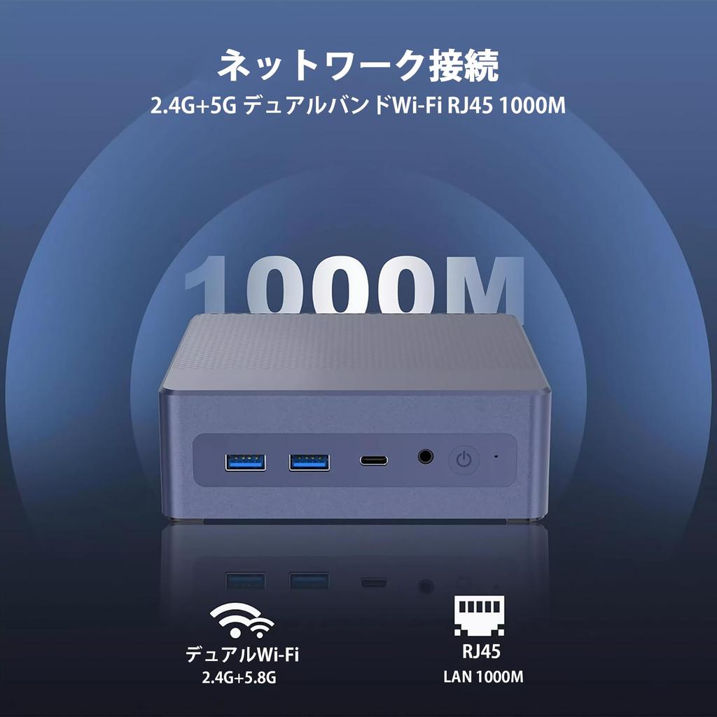 Fsjun Mini PC with Office 2024 Windows 12th Generation N95 DDR4 16GB RAM 512GB SSD Capacity Fast Heat Extensive 4 USB & 11, Quad-Core, 3.4GHz