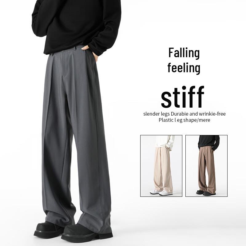 VUUG Men's Drapey Loose Wide-Leg Casual Trousers