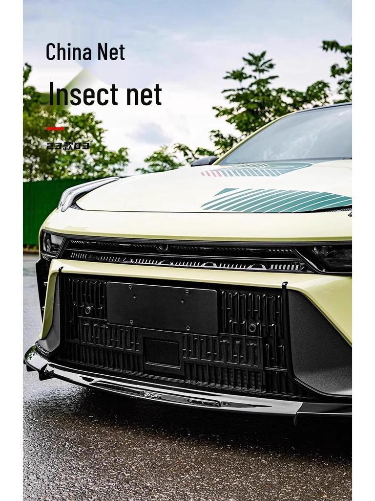 Lynk & Co 03/03+ Insect-Proof Radiator Mesh Grille - Protects Against Catkin and Mosquitoes.