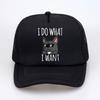 I Do What I Want Funny Standard Poodle Baseball cap fashion  Unisex Women summer visor caps summer Mesh Breathable trucker hat