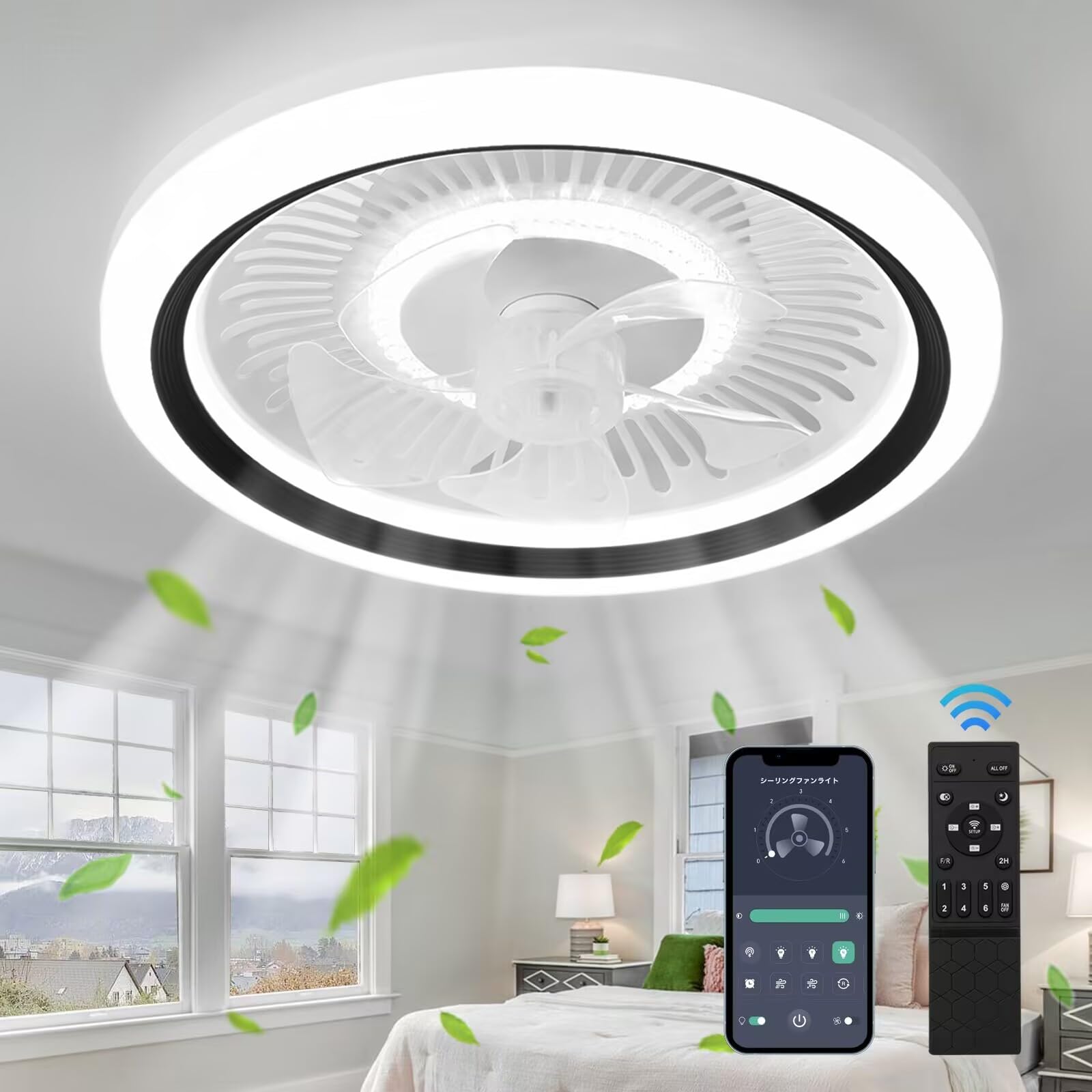 

ZXhome 50cm Ceiling Fan, Two-in-One Fan, APPRemote Control, LED Ceiling Light, Fan with Fan, Daylight, Neutral White, Warm White, Stepless