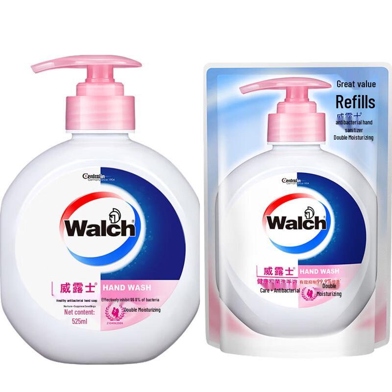 Walch Antibacterial Hand Wash Set