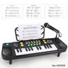 8814-1#Pianoforte elettronico multifunzionale
