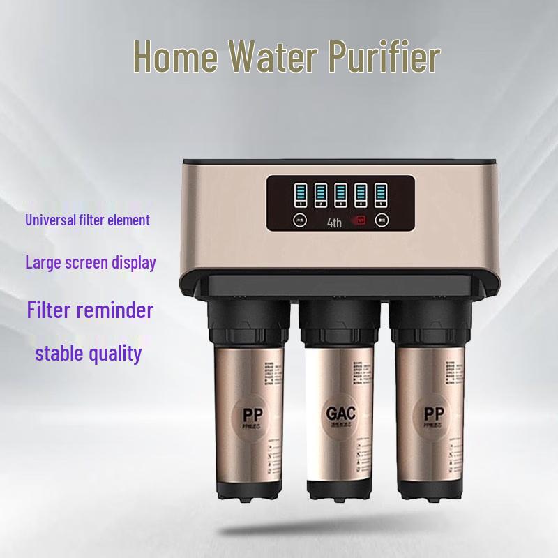 LISM Large Flow Kitchen Water Purifier