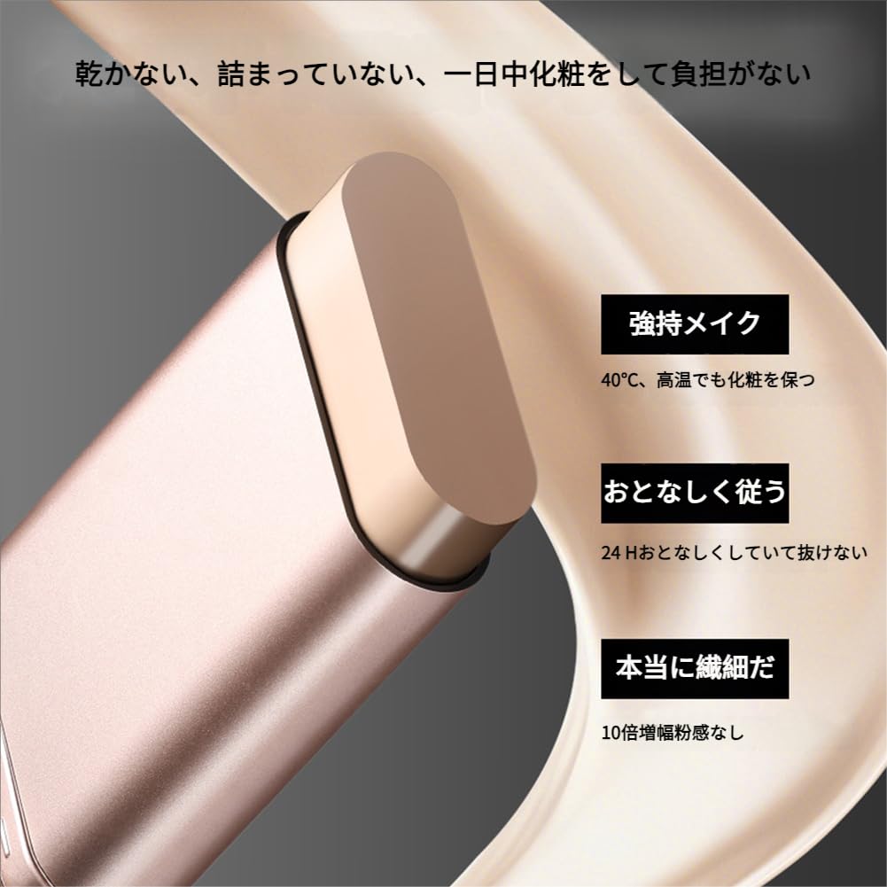 2PCS [Popular On TikTok] Dual-Ended Design [Concealer Foundation × Soft Brush], High Concealing Effect, Natural Finish, UV Protection, 12-Hour
