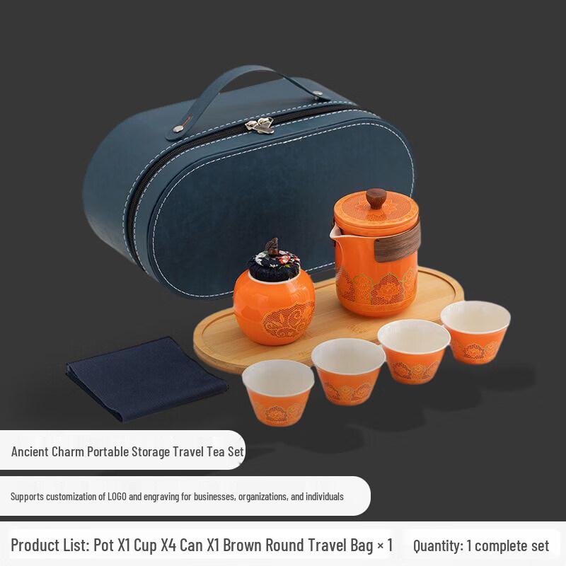 UOSO Portable Ceramic Travel Tea Set