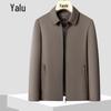 Yalu Men's Casual Lapel Jacket