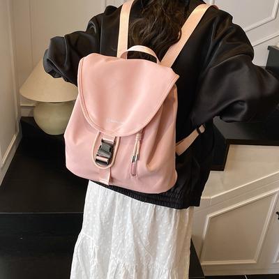 Mountaineering Bag Women's New Trendy Fashion Backpack Casual Large Capacity Computer Bag Travel Bag