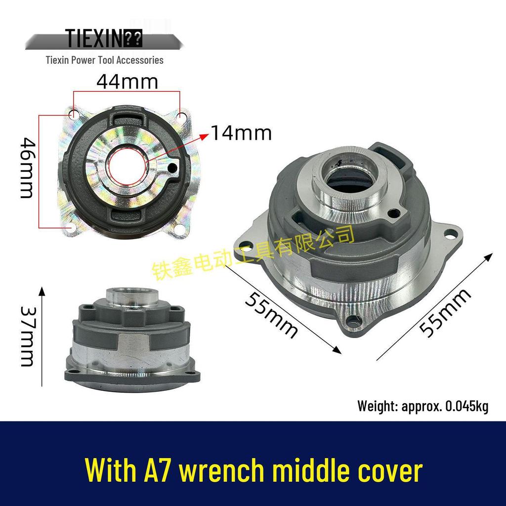 Compatible Middle Cover for Da-Yi Electric Wrench 2106A3-6802/A7-Gearbox Shell 00007