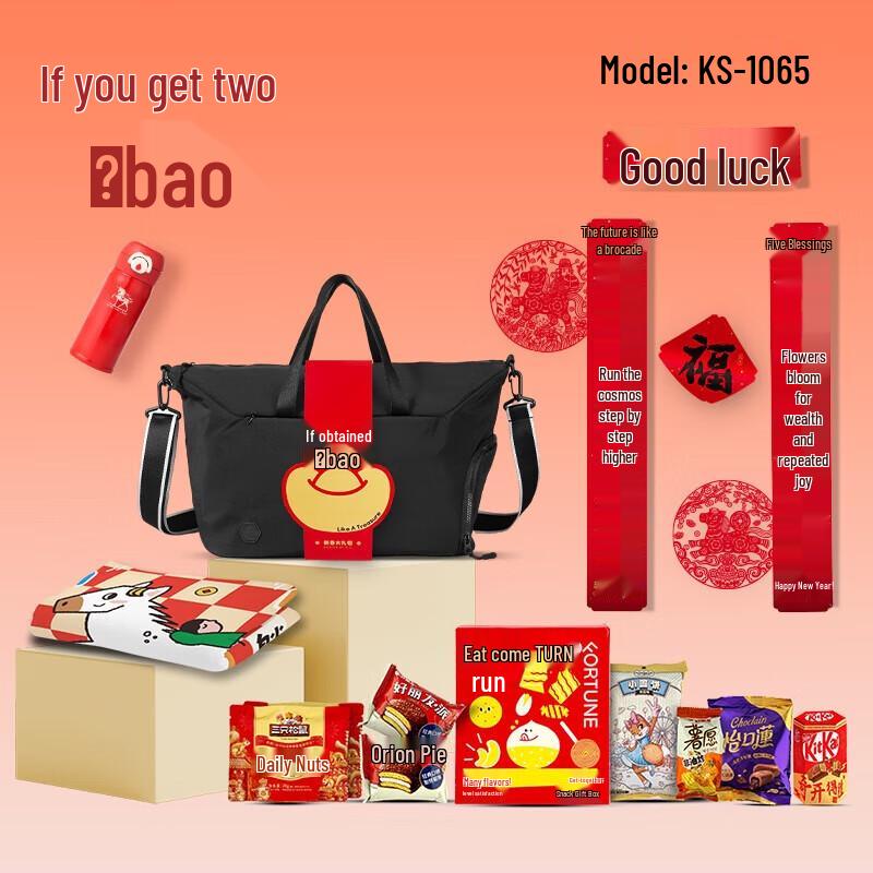 K.S. Insulated Ceramic Lined Cup