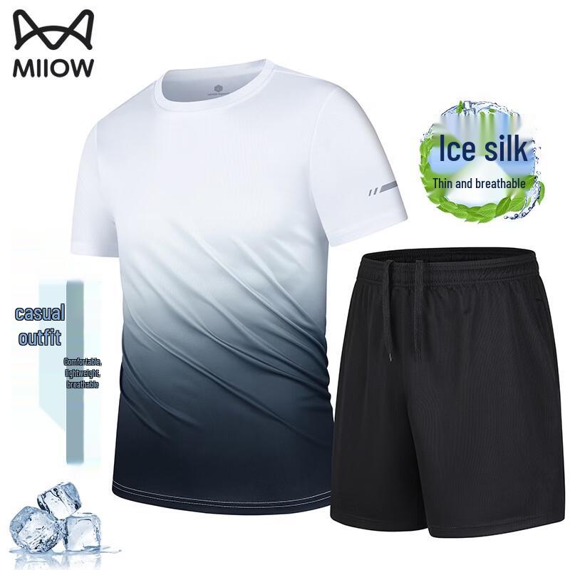 MiiOW Men's Gradient Quick-Dry Sports Set