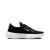 Nike Free 2025 Black White Men Sneakers Anthracite HF1078-002
