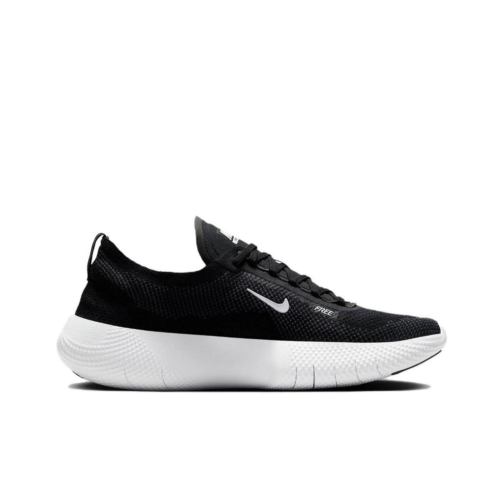 Nike Free 2025 Black White Men Sneakers Anthracite HF1078-002