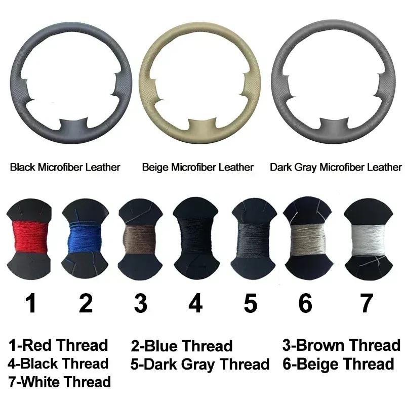 Hand Sewing Car Braid On Steering Wheel Cover For Suzuki Ignis 2016- 2024 Beige Dark Gray Microfiber Leather