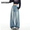 Women's American Retro Washed Loose Wide-Leg Jeans