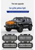 12V Universal Yellow LED Grille Light for Off-Road Vehicles - RGB Daytime Running & Warning