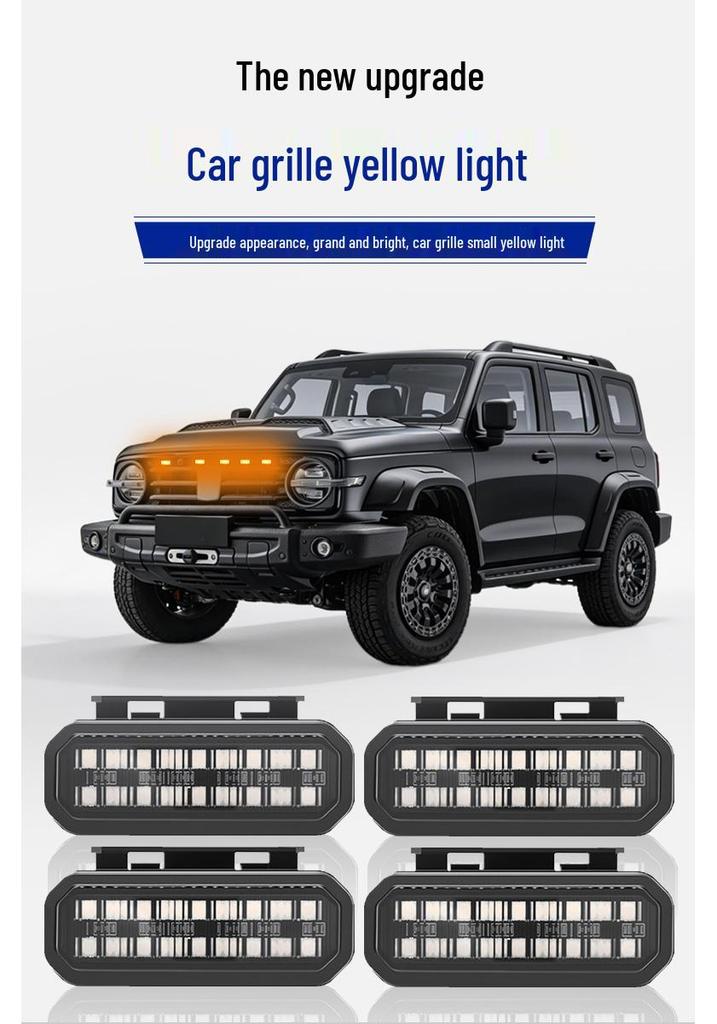 12V Universal Yellow LED Grille Light for Off-Road Vehicles - RGB Daytime Running & Warning