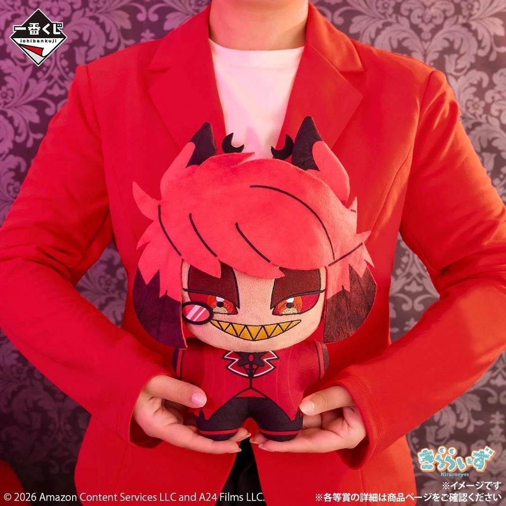 Hazbin Hotel Ichiban Kuji Last One Prize Kiraraiz BIG Plush Toy Doll Alastor