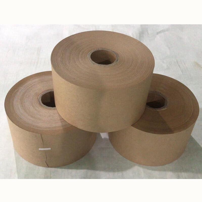 Automatic Kraft Paper Coin Roll Wrappers CN plug (adapter included)