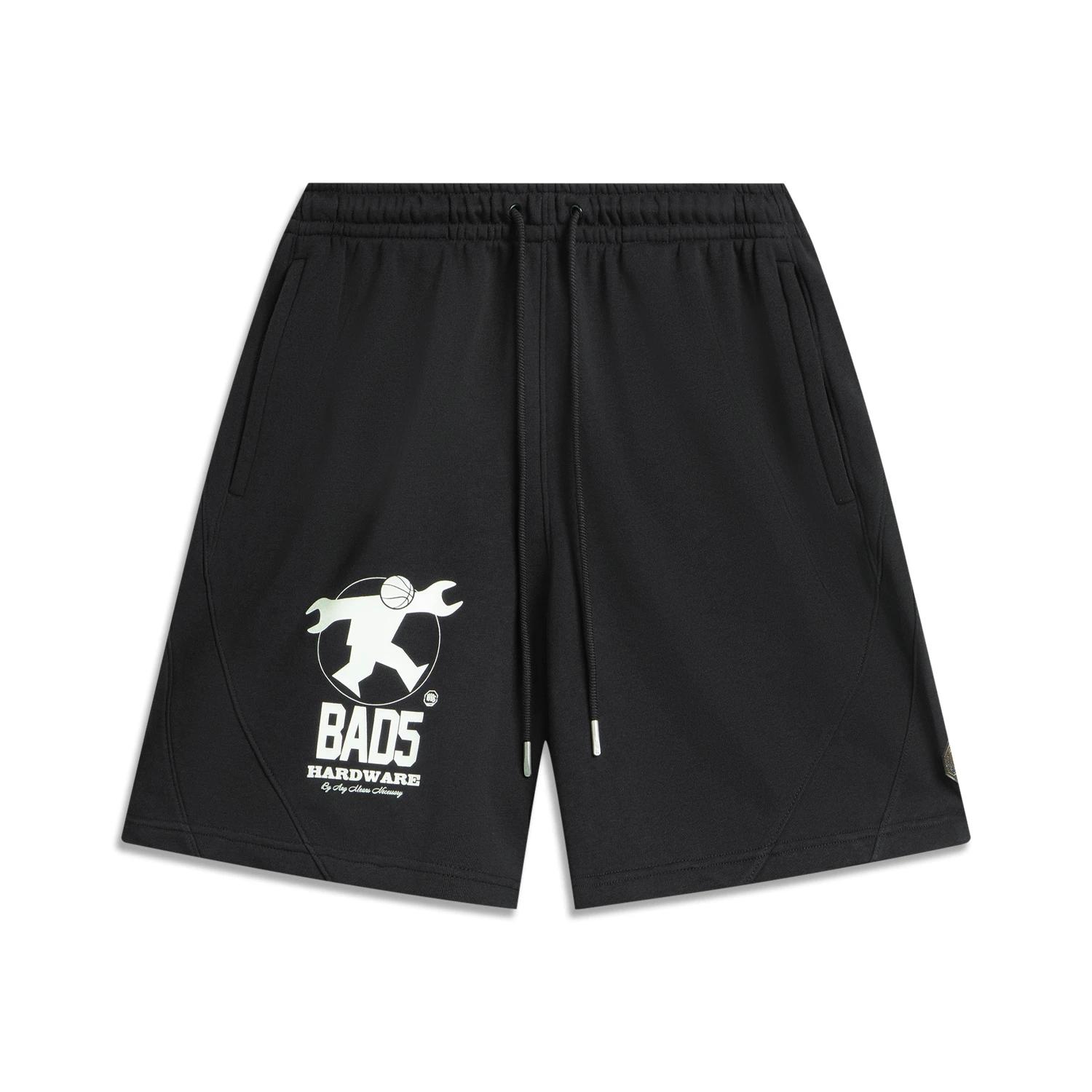 

Баскетбольная серия Li Ning Bad Five Letter Шорты мужские повседневные дышащие на шнуровке со средней посадкой AKSV749-3 M