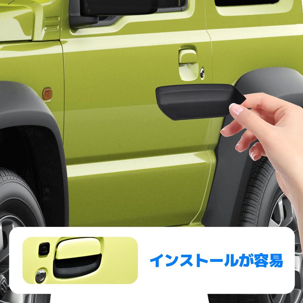 CMD Türgriffschutz für neuen Suzuki Jimny Autotür Türgriff Kein Bohren Einfach Kratz- und Fleckenschutz Jimny Custom Part JB64/JB74, Schutz, Abdeckung,