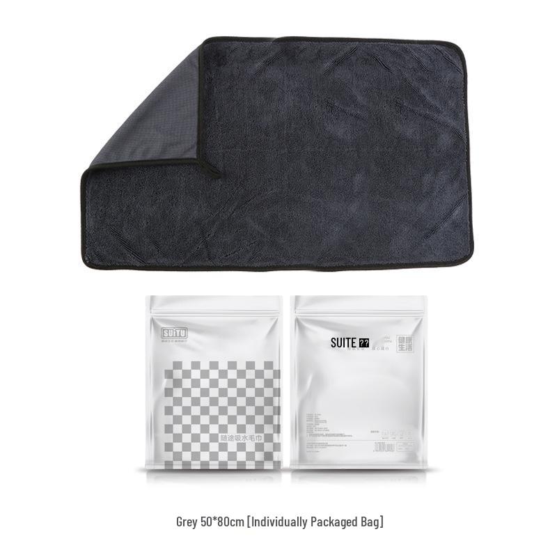 Double-Sided Microfiber Car Drying Towel - Thick & Absorbent