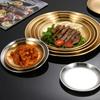 6Pcs Stainless Steel Thickened Barbecue Disc Golden Silver Cafe Tray Fruit Plate Cake Plate Bone Dish Shallow Plate