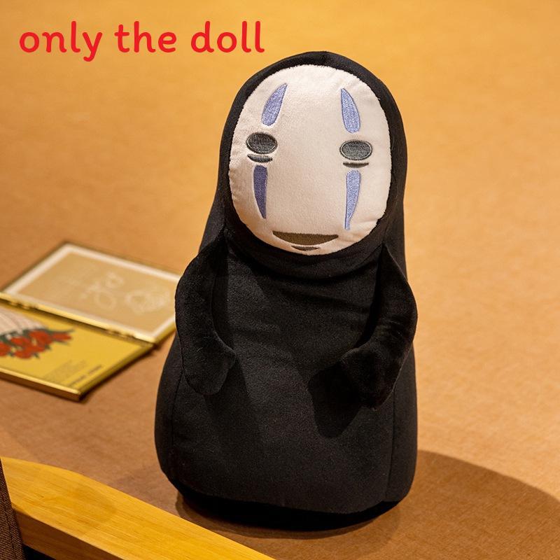 

Spirited Away No Face Man Plush Toy With Halloween Decoration For Fans And Collectors синій