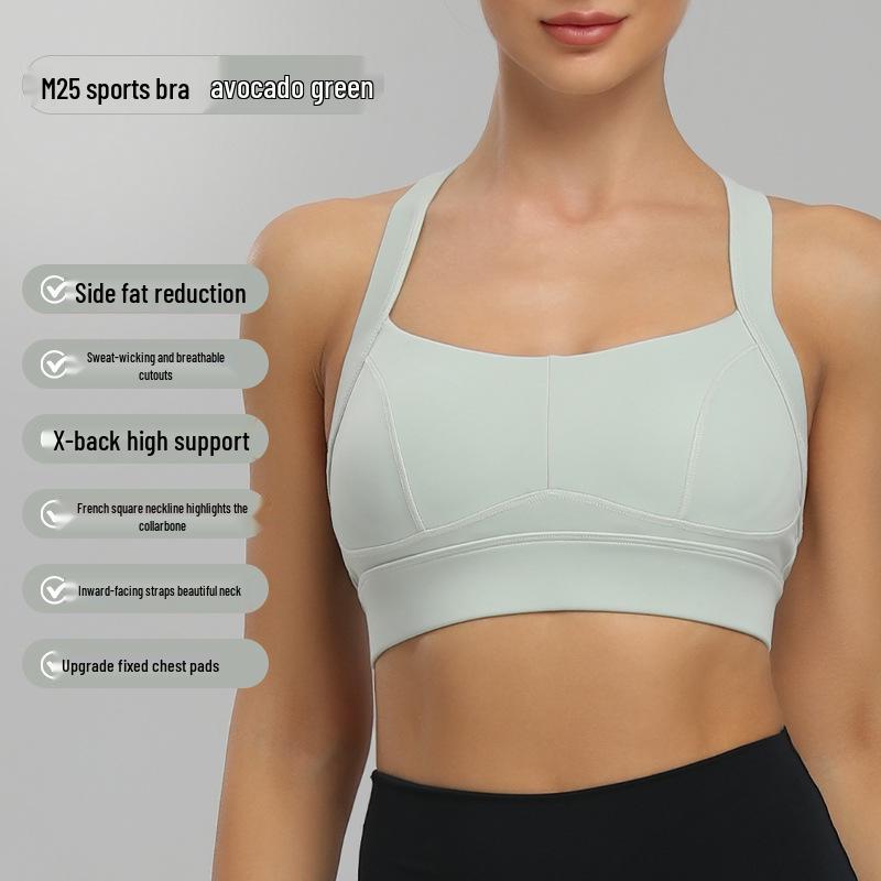 

Peach Yoga Sports Set: Sexy Back Bra & Tight Pants 3XL