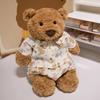 Cartoon Barcelona Bear Doll Brown Clothes Teddy Bear Plush Toy Doll Children's Pillow Doll Gift