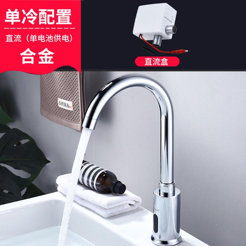 Smart Infrared Sensor Faucet for Kitchen Sink Automatic Hot and Cold Water Mixer Tap All Copper Body AC DC Power Supply