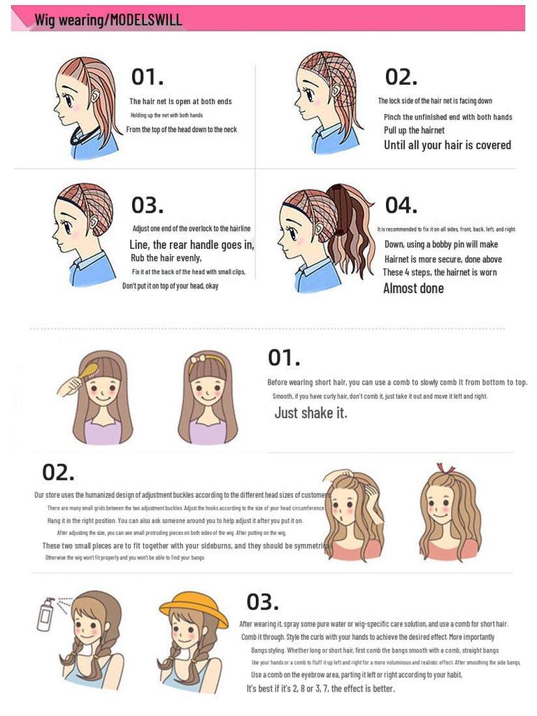 Kaname Madoka Cosplay Wig - Pink Short Straight Hair with Pigtails and Headgear