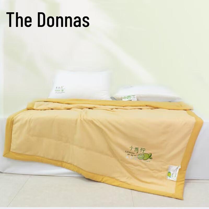 

Tangna Washed Cotton Summer Quilt