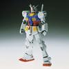 BANDAI SPIRITS Gundam - MG 1/100 RX-78-2 Gundam Ve