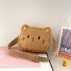Adorable Plush Kitten Cartoon Shoulder Bag For Kids Mini Stylish Crossbody Bag
