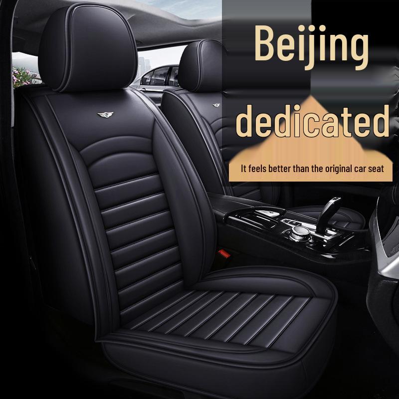 Applicable Beijing X7, X3, X55, X65 Seat Covers and Cushions for All Seasons.