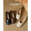 Flat Single Shoes Women'S Mary Jane Soft Sole Shallow Mouth Square Head Small Leather Shoes Large Size Women'S Shoes 41-43
