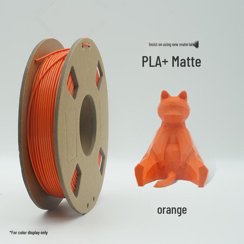 200g PLA+ 3D-Druckfilament, 1,75mm, Hohe Zähigkeit, Universell für Hohe Geschwindigkeiten für FDM-Drucker