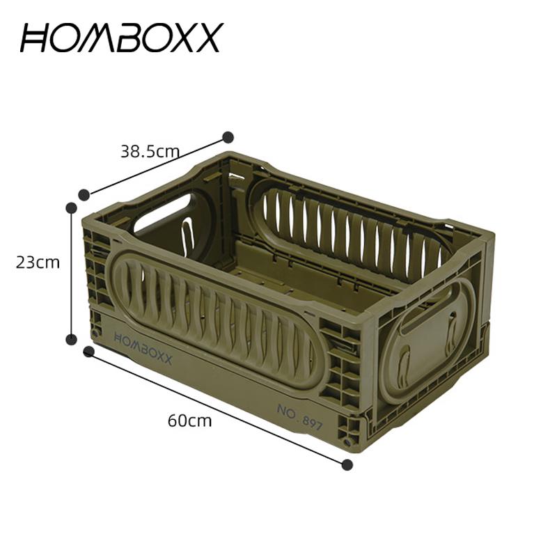 HOMBOXX Foldable Storage Bin