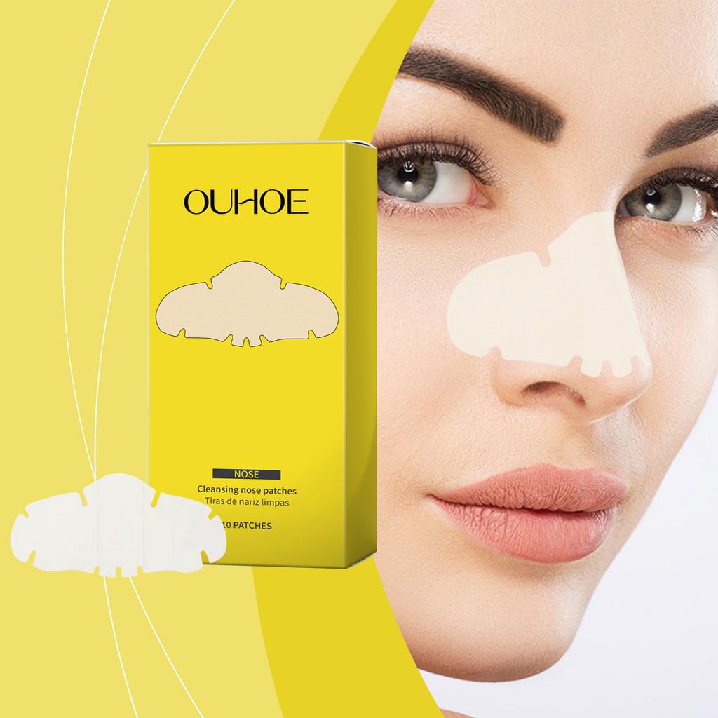 Ouhoe Gentle Pore Cleansing Nose Patches For Unclogging Blackheads And Acne