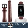 Watchband for Huawei B6 B5 Bracelet Leather Watch Strap  Mocha Brown Smart Wristband Stainless Steel Needle Male and Female Belt