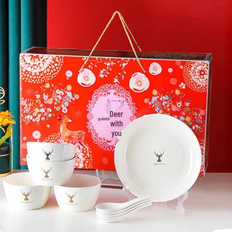 Zhi Nian Hua 9-Piece Ceramic Dinnerware Set