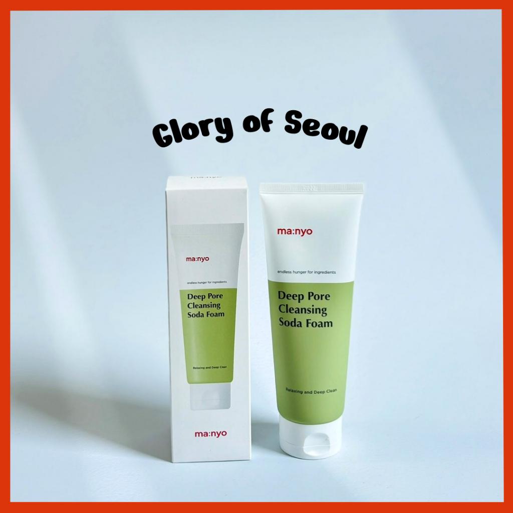 MANYO Deep Pore Cleansing Soda Foam 5.07 fl oz / 150ml