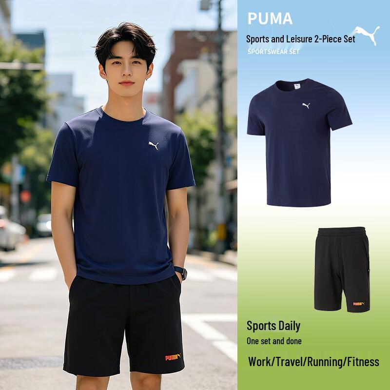 PUMA Men s Short Sleeve Shorts Sportswear Set L