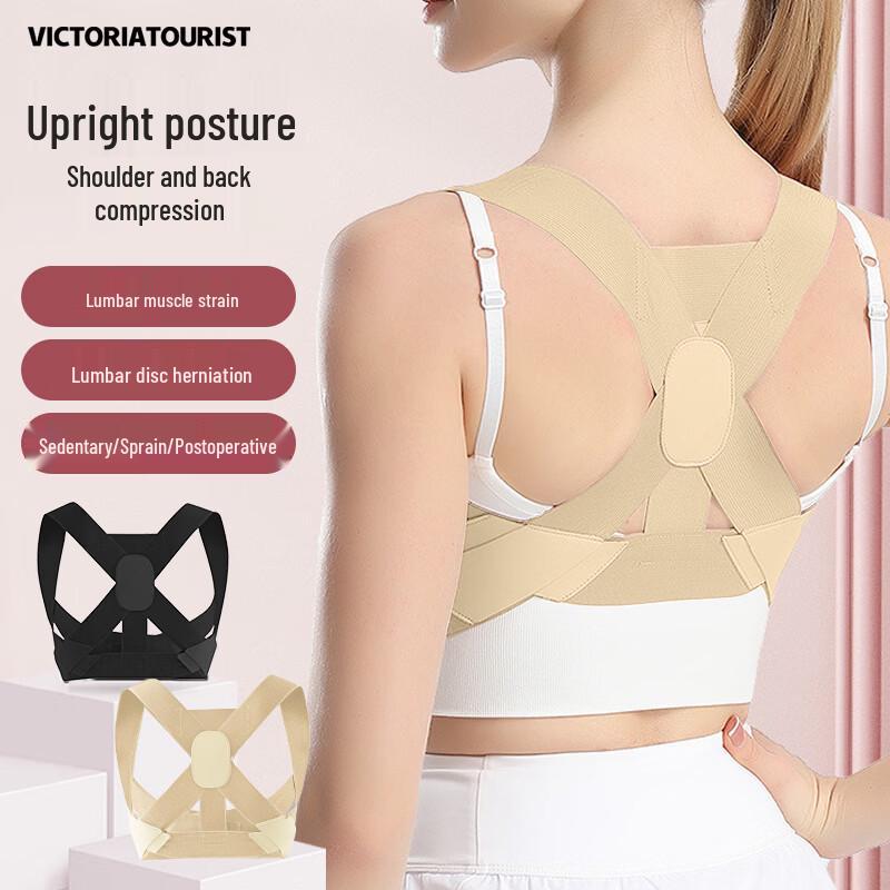 

VICTORIATOURIST Women s Invisible Posture Corrector Back Support Belt M (Underbust 80-95CM)