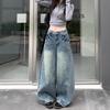Women's American Retro Distressed Blue Wide-Leg Jeans - Versatile, Slimming, and Floor-Length for Autumn