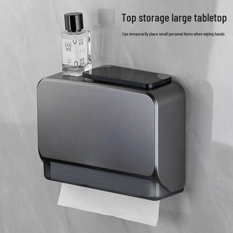 Bathroom Wall-Mounted Paper Towel Dispenser