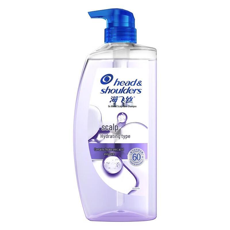 Head & Shoulders Scalp Hydration Anti-Dandruff Shampoo