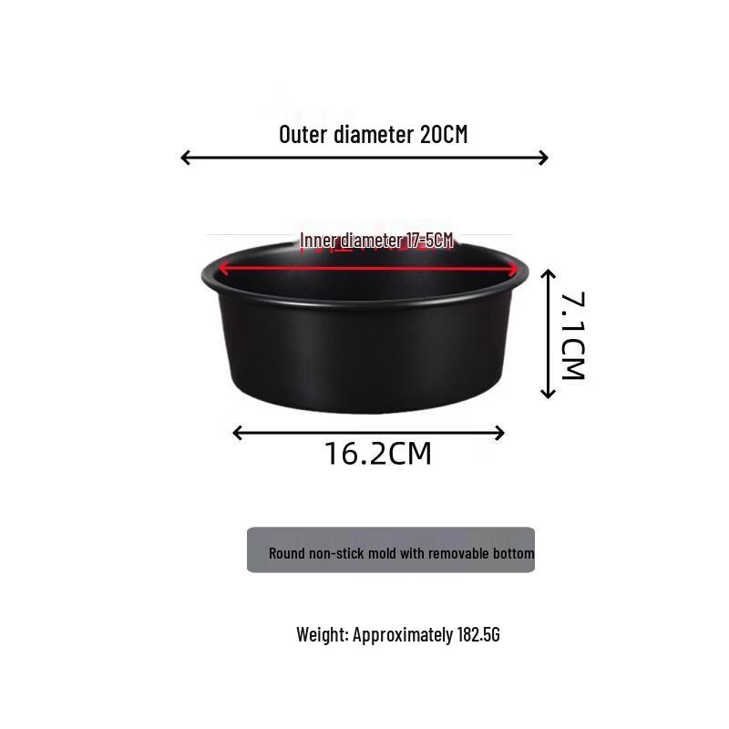 MDNG Round Non-stick Cake Mold